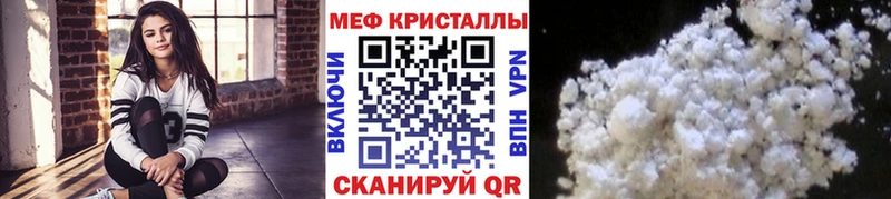 Названия наркотиков Окуловка Конопля Галлюциногенные грибы A-PVP ГАШ Лсд 25 АМФЕТАМИН Cocaine