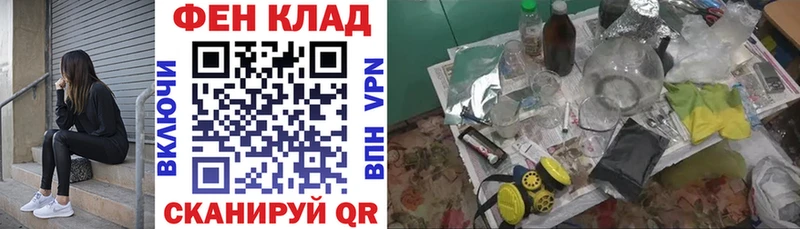 OMG онион  Окуловка  АМФЕТАМИН Premium 