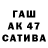 Амфетамин 98% TARA TARUSYA