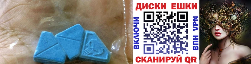 Ecstasy Philipp Plein  даркнет наркотические препараты  Окуловка 