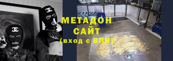 MESCALINE Белоозёрский