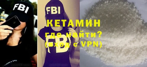 марки lsd Беломорск