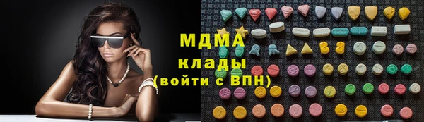 mdpv Кинешма