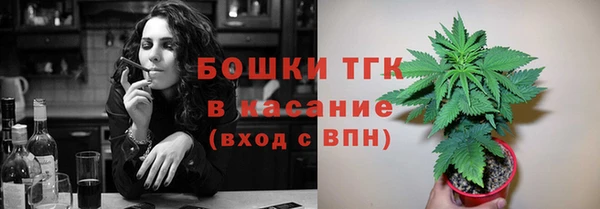 марки lsd Беломорск