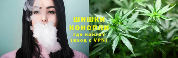 MESCALINE Белоозёрский