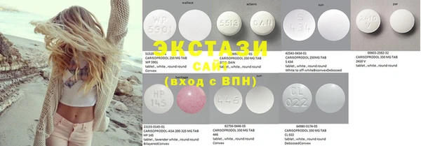 MESCALINE Белоозёрский