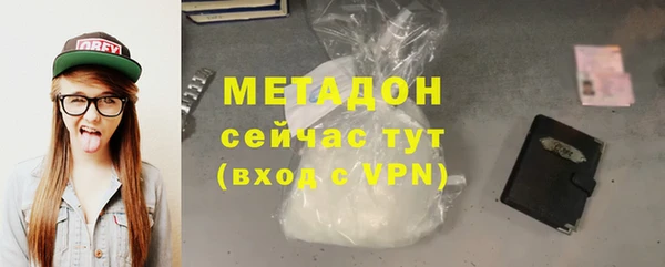 MESCALINE Белоозёрский