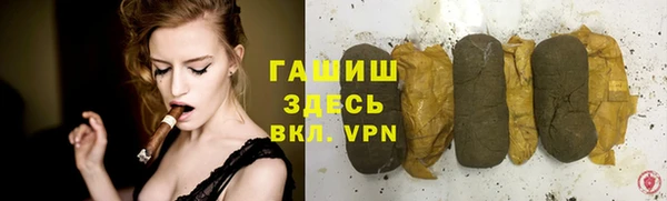 MESCALINE Белоозёрский