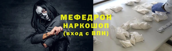 ПСИЛОЦИБИНОВЫЕ ГРИБЫ Белокуриха