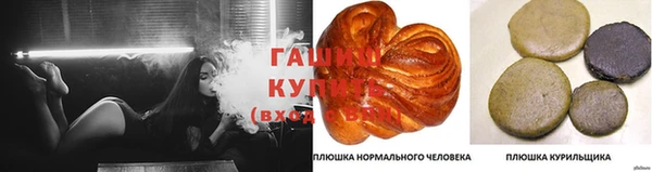 метадон Киреевск