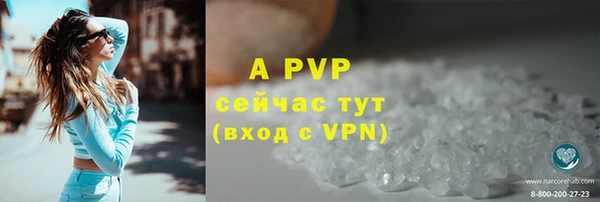 MESCALINE Белоозёрский