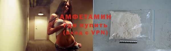 дистиллят марихуана Киренск