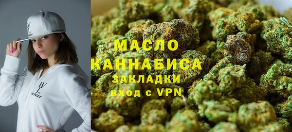 меф VHQ Ельня
