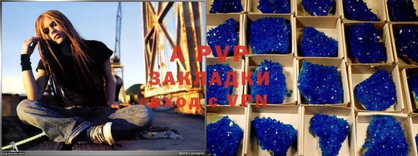 MESCALINE Белоозёрский