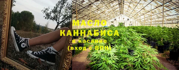 марки lsd Беломорск