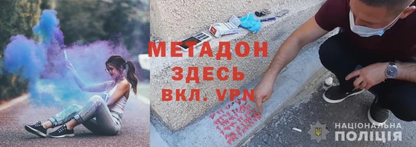 ПСИЛОЦИБИНОВЫЕ ГРИБЫ Белокуриха