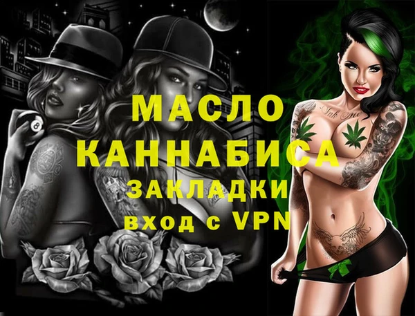 наркотики Заволжск