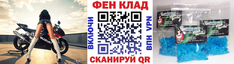 МЕТАМФЕТАМИН мет  сколько стоит  Окуловка 