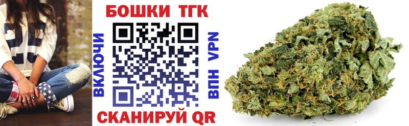 kraken ТОР  купить наркотики сайты  Окуловка  Марихуана Ganja 